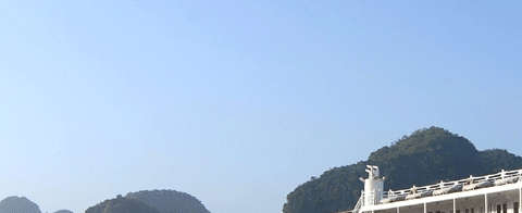 Halong Bay tour - Au Co junk cruise